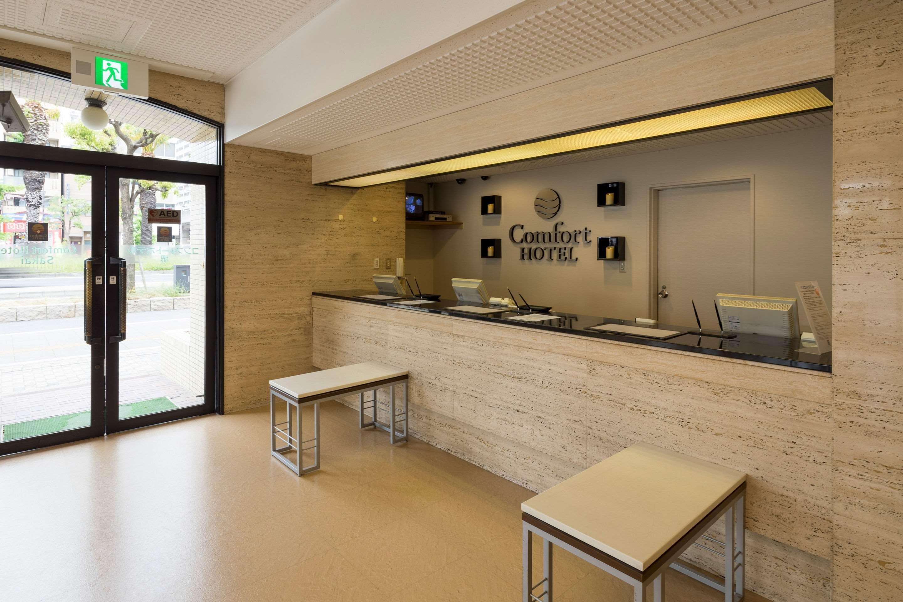 Comfort Hotel Sakai Сакаи Екстериор снимка