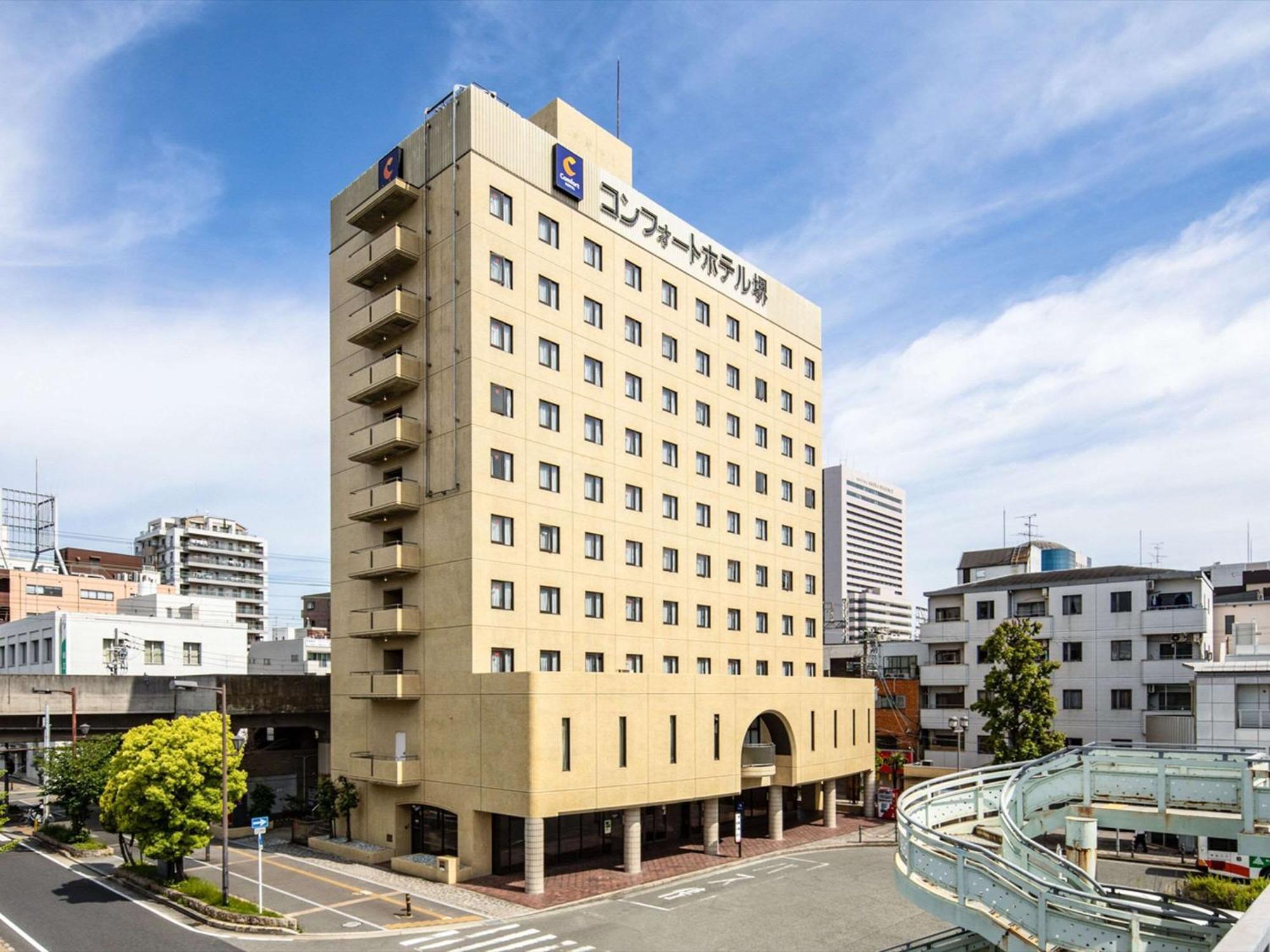 Comfort Hotel Sakai Сакаи Екстериор снимка
